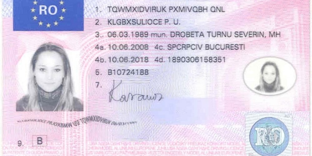 Μετατροπή ισχύουσας άδειας οδήγησης που εκδόθηκε από την Ελβετία